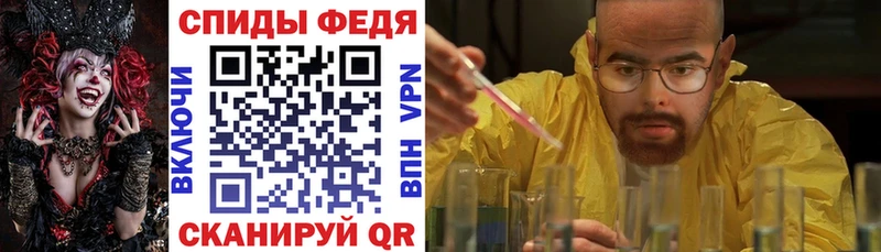 АМФЕТАМИН VHQ наркотики кракен рабочий сайт Великий Новгород