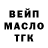 Амфетамин 98% Kancler 13