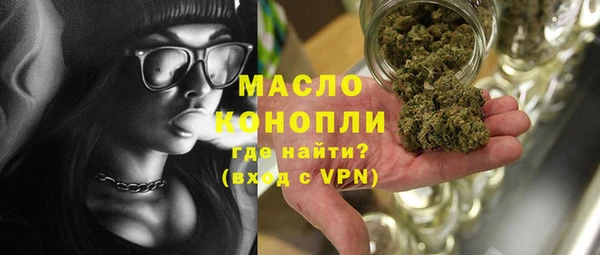 ALPHA PVP Медвежьегорск