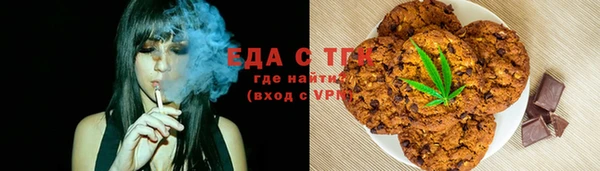 ALPHA PVP Медвежьегорск