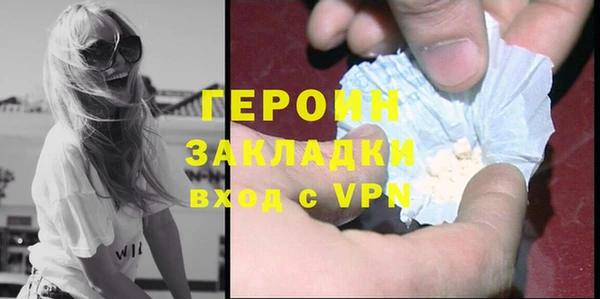 ALPHA PVP Медвежьегорск
