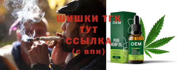ALPHA PVP Медвежьегорск