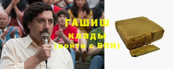 ALPHA PVP Медвежьегорск