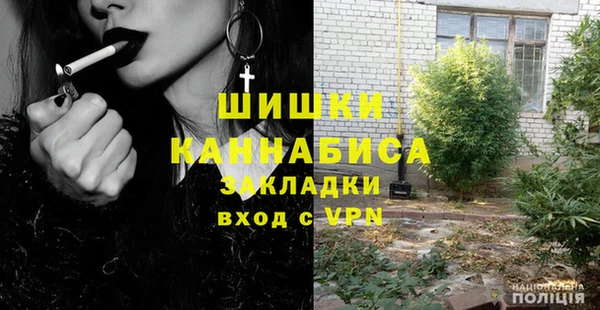 синтетический гашиш Братск