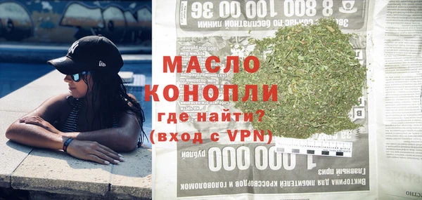 ALPHA PVP Медвежьегорск