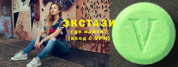 дживик Орск