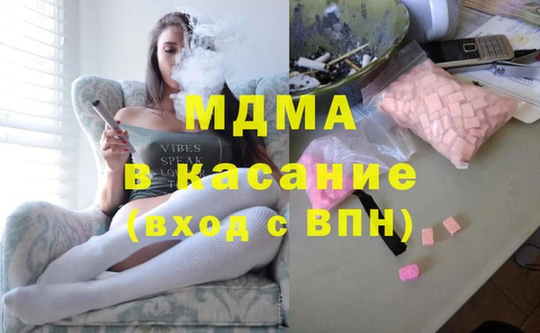 ALPHA PVP Медвежьегорск