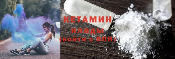 спиды Мегион