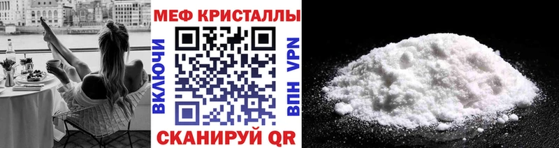 KRAKEN   Великий Новгород  МЕФ 4 MMC 