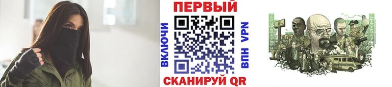 OMG ссылки  где купить   Великий Новгород  Первитин пудра 
